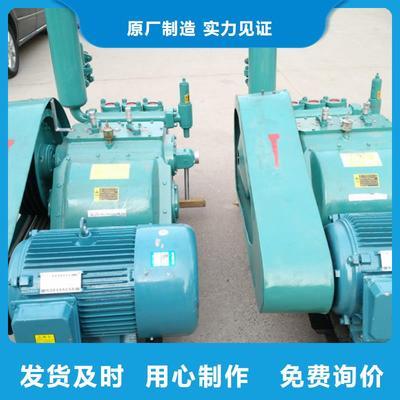 Mud Pump Piston