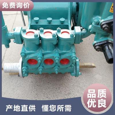 Mud Pump Bimetallic Liner