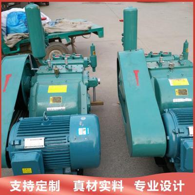 Mud Pump Liner