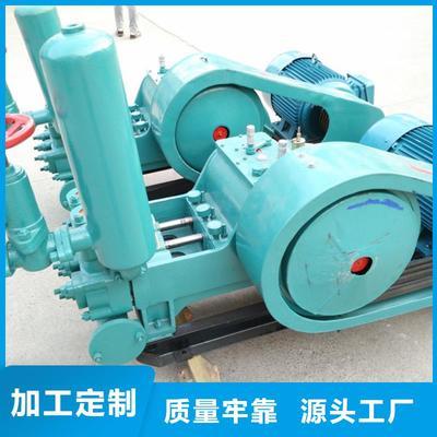 Mud Pump Bimetallic Liner